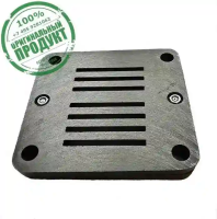 Клапан ЦВД ОГМ.32.21.01.01-002сб